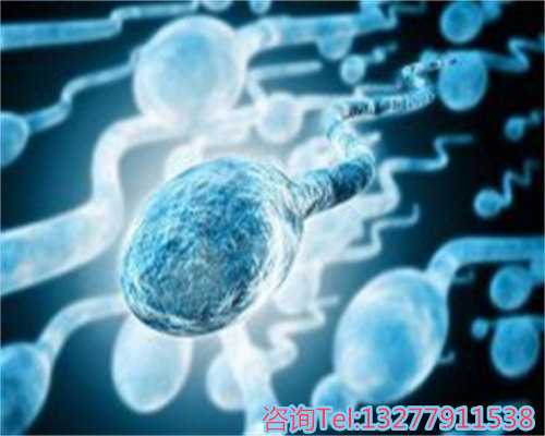 面对丈夫遗传病如何实现健康生育：三代试管助孕解决方案