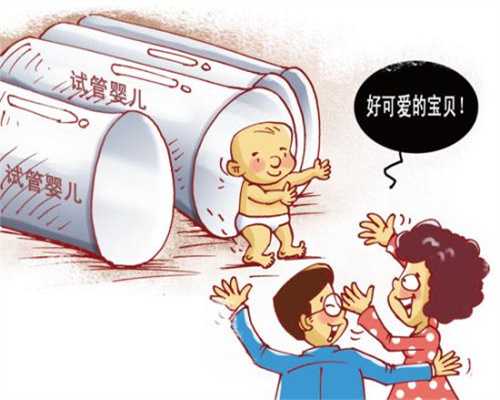 单角子宫能否通过试管婴儿技术实现生育梦想