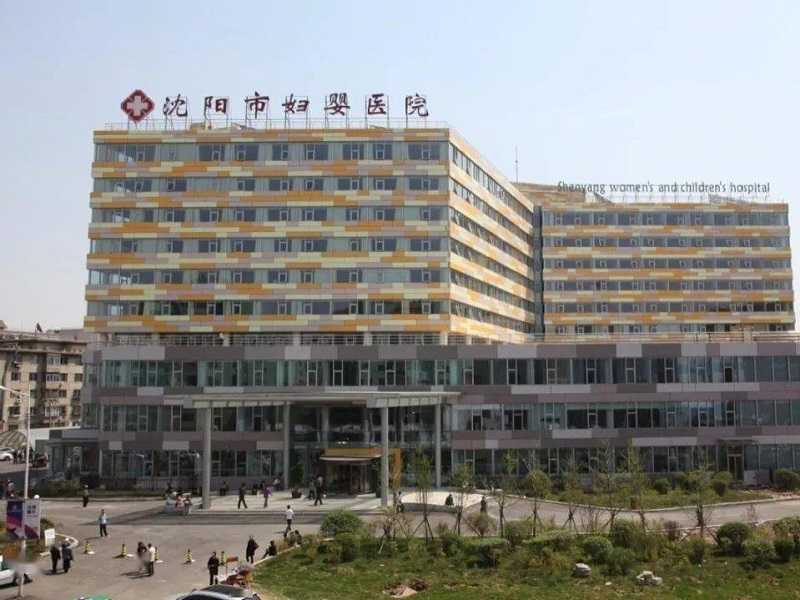 石家庄“代孕套餐报价”怎么看：费用陷阱与正规医疗收费核验